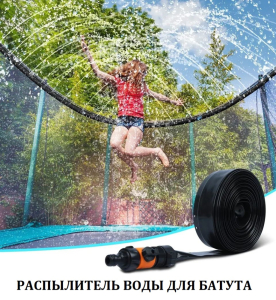 Батут с защитной сеткой Perfetto Sport Premium Moving 12 диаметр 3,70 м зеленый