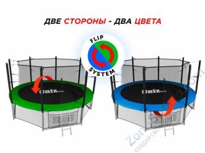 Батут Unix Line Classic 12 ft (inside)