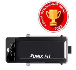 Беговая дорожка Unix Fit R-280P