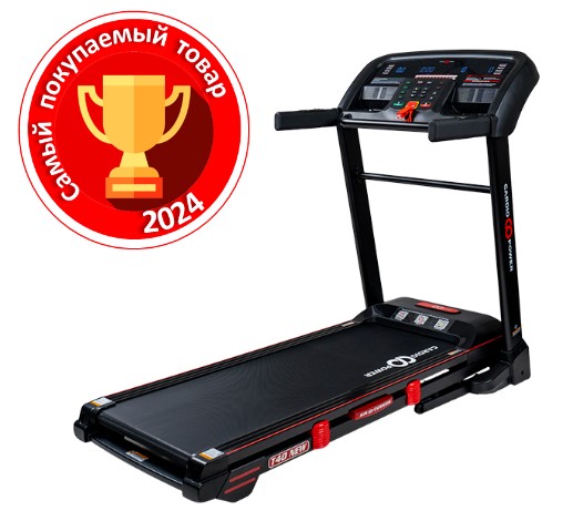 Обновленная беговая дорожка CardioPower T40 New