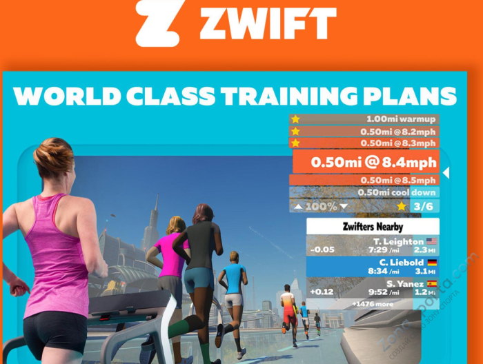 Беговая дорожка Titanium Masters Slimtech S260