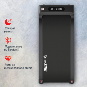 Беговая дорожка Unix Fit R-290