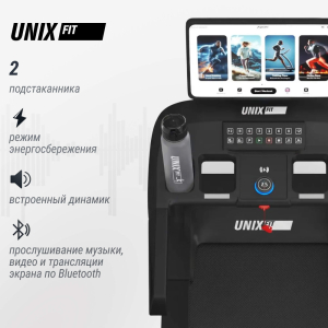 Беговая дорожка Unix Fit T-1520 PRO (21 TFT)