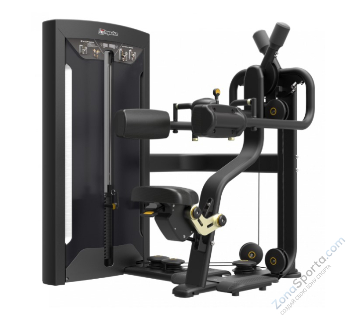 Дельтовидные Impulse FE9724