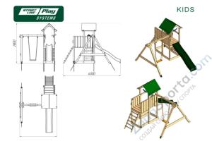 Детский городок SLP Systems Kids эконом