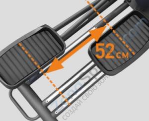 Эллиптический тренажер Applegate X52 A