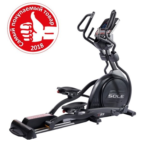 Sole Fitness Sole Fitness