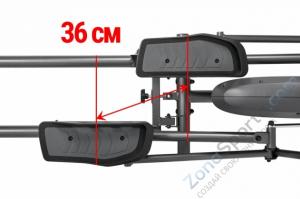 Эллиптический тренажер Titanium One X20 AF