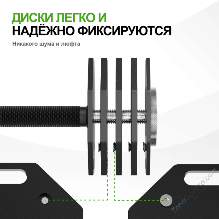 Гантель наборная Tunturi Rapid с быстрой сменой веса, 28 кг