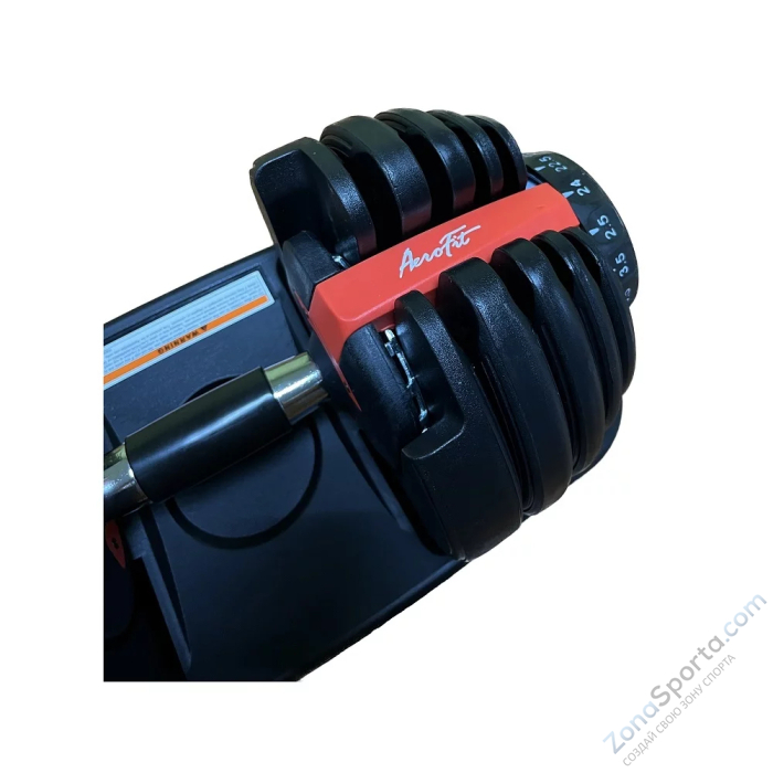  Гантель регулируемая от 2,5 кг до 24 кг Aerofit AFGRB-24KG