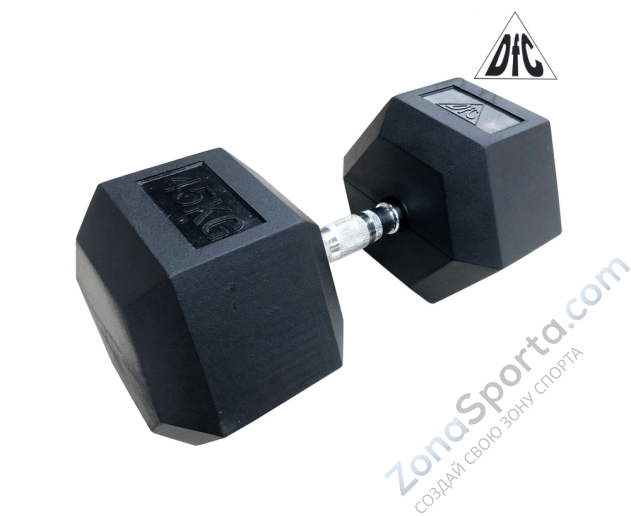 Гантели гексагональные 2 шт. по 45 кг DFC DB001-45