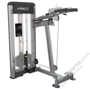 Голень стоя Fitex Pro Optima FTX-61A31