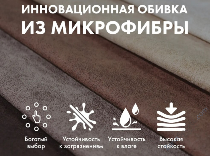 Массажное кресло-реклайнер с подъемом Fujimo Lounge Up на заказ