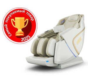 Массажное кресло Unix Аура / Aura белый