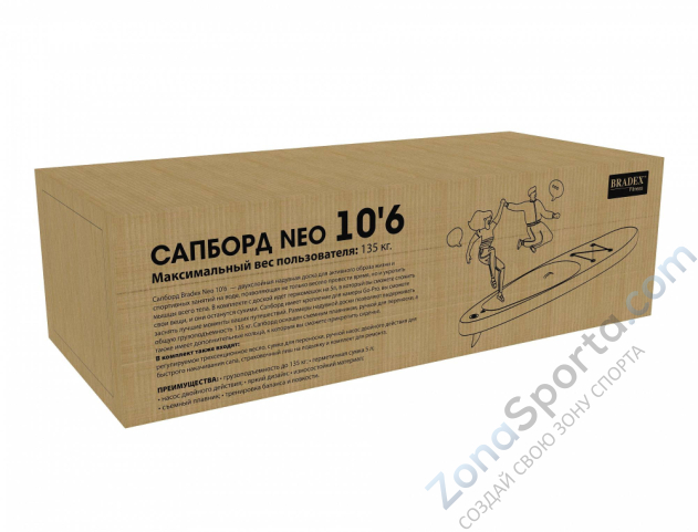 Сапборд Bradex Neo 10.6 прогулочный SF 0801