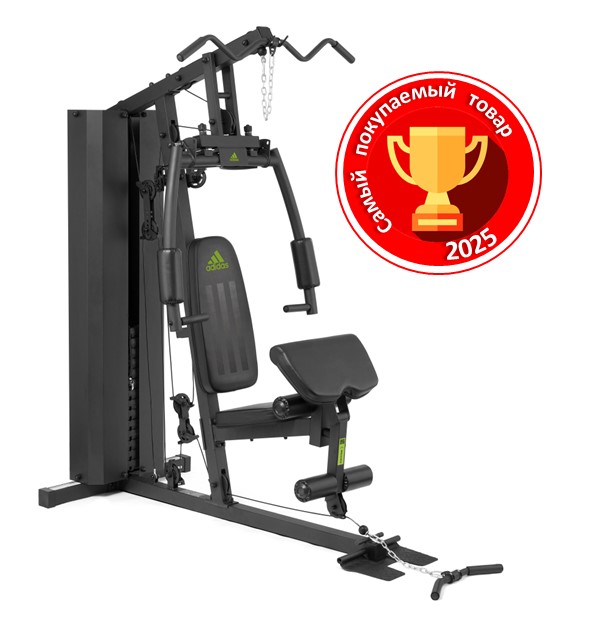Силовая станция Adidas ADBE-10250 