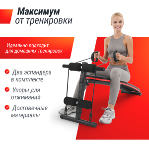 Скамья для пресса Unix Fit SIT-UP 140 