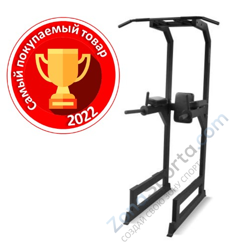 Стойка турник/пресс/брусья Bronze Gym AL-310