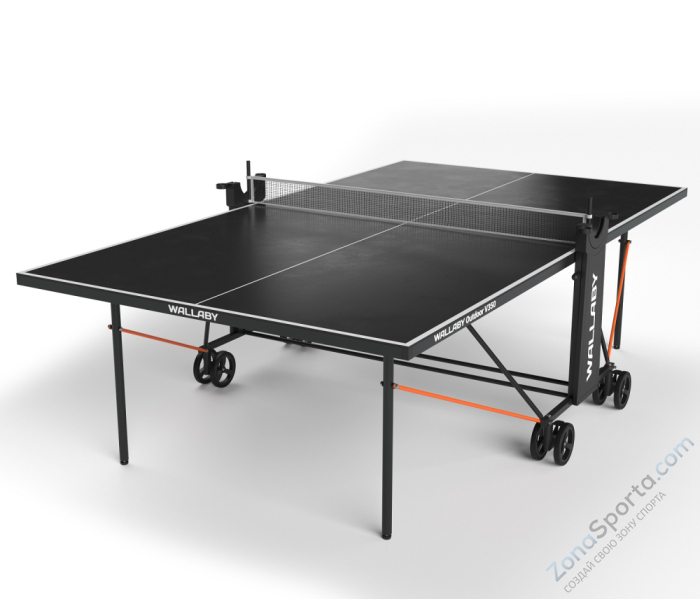 Теннисный стол Wallaby Outdoor V350 Black