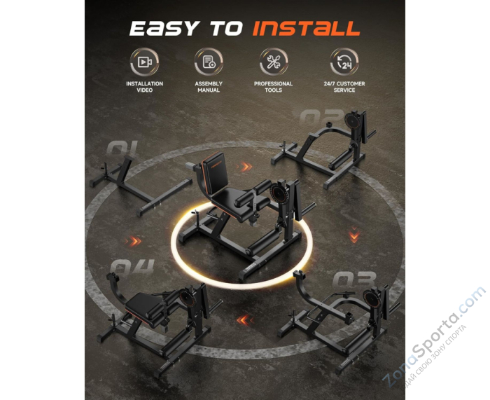 Тренажер для сгибания-разгибания ног DFC D030A