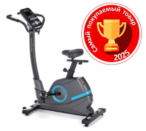 Велотренажер домашний Oxygen Fitness Cardio Concept 5