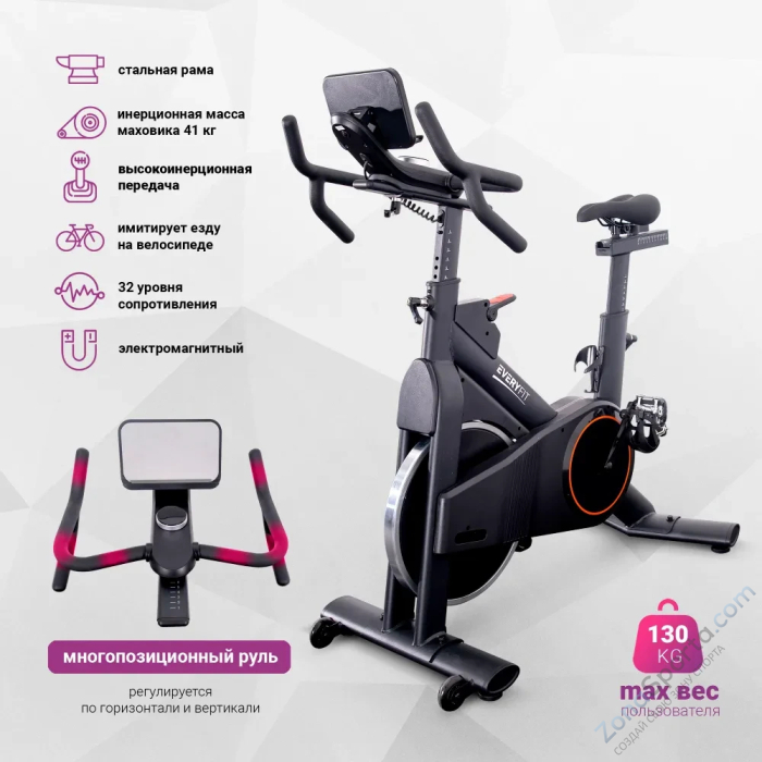 Велотренажер Everyfit IC8975S спин-байк