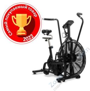 Велотренажер VictoryFit ЭйрБайк VF-AirBike GT