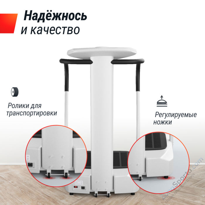 Виброплатформа Unix Fit Improve 2 in 1 Silver